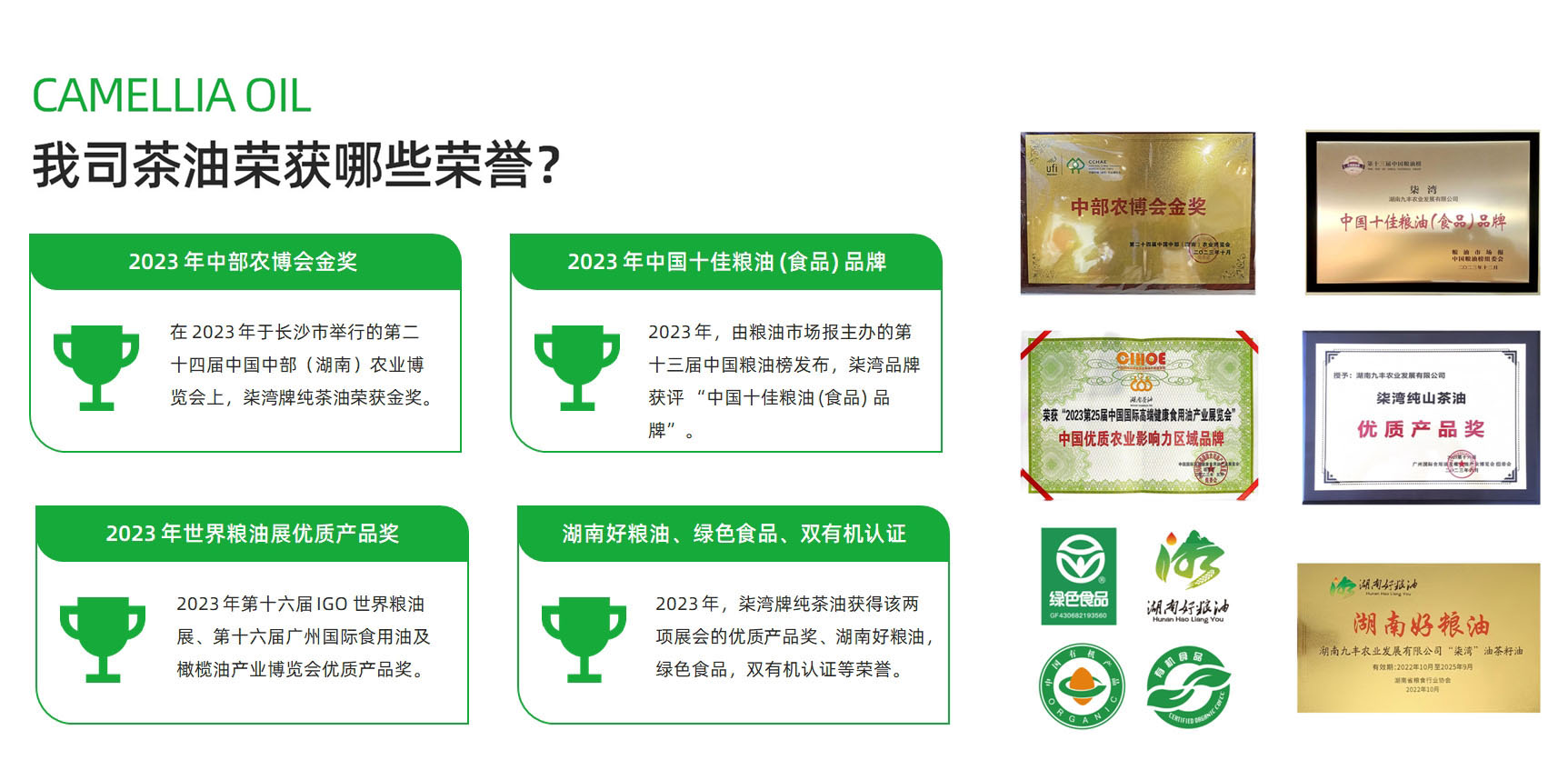 购宝钱包-全球领先的区块链支付钱包