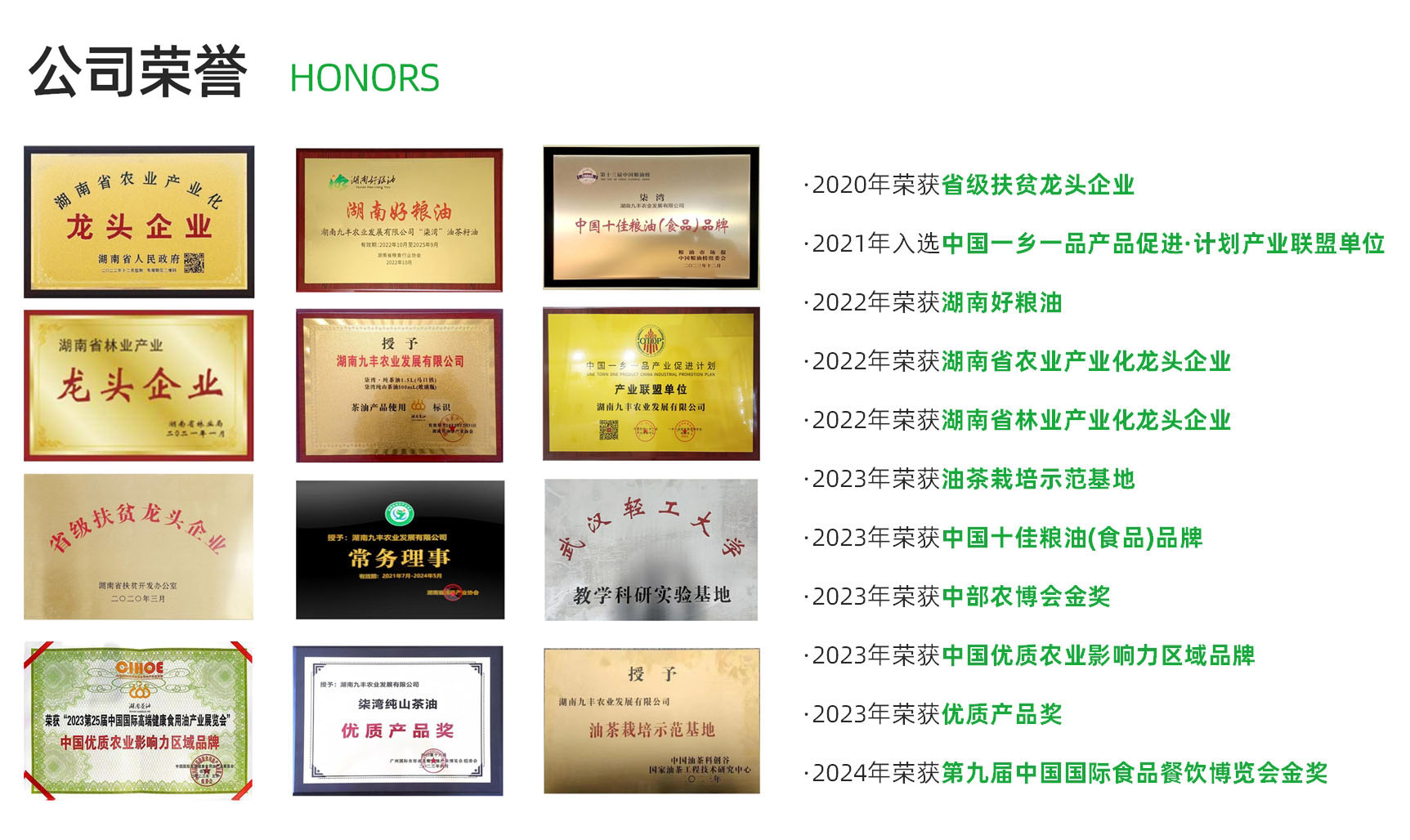 购宝钱包-全球领先的区块链支付钱包