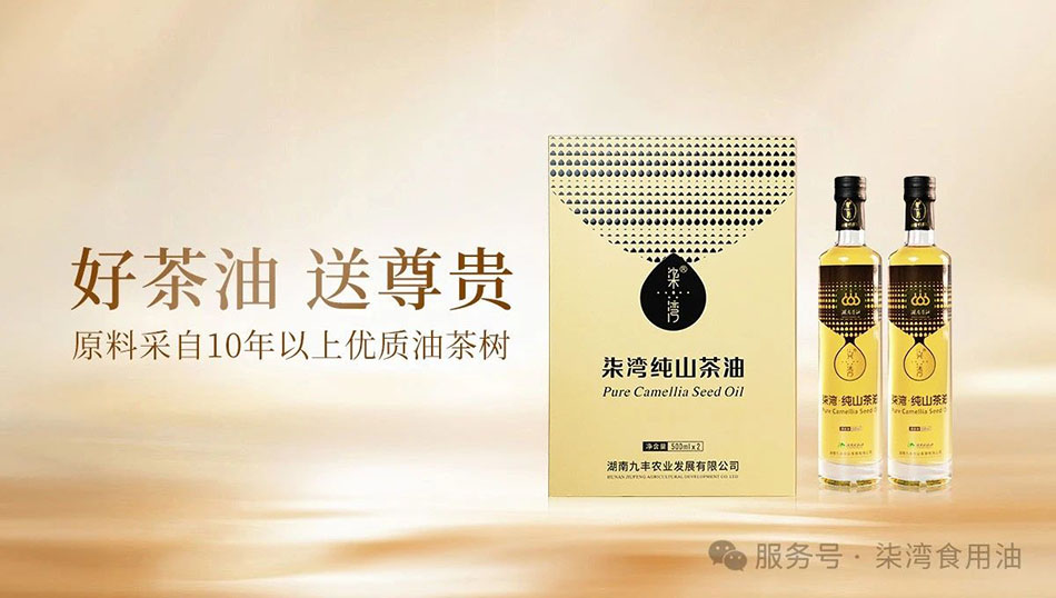 购宝钱包-全球领先的区块链支付钱包