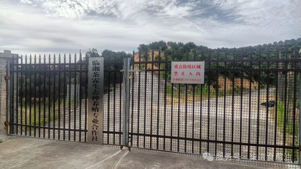 购宝钱包-全球领先的区块链支付钱包