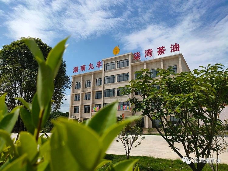 购宝钱包-全球领先的区块链支付钱包