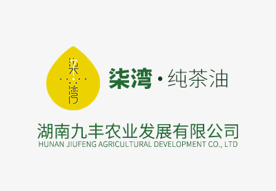 临湘市：“三强三更”做实易地搬家后扶 - 湖南省扶贫办 