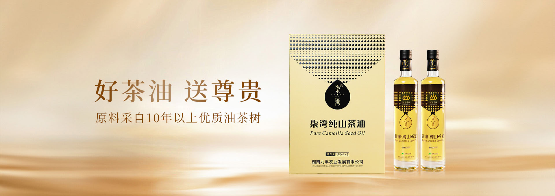 购宝钱包官网